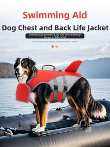 Hadassah | Shark Fin Swimming Dog Life Jacket