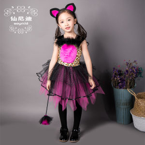 Halloween Childrens Performance Costume Cat Princess Skirt Polyester Fiber Cartoon Style Female Child Persian Cat Outfit