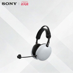 Sony | Tai Nghe Chơi Game Hủy Tiếng Ồn Thế Hệ 2
