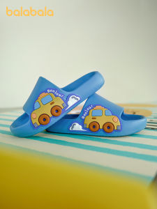 Balabala | Anti-Slip Cartoon Summer Indoor Slippers for Children