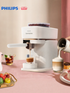 Philips | Automatic Grinding All-in-one Coffee Machine