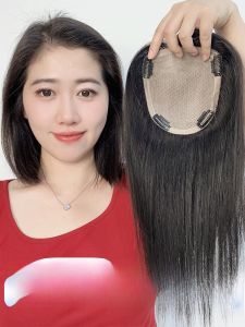 Defancy | Womens Lightweight Breathable Hairpiece Frontal Bangs Natural Looking Hair Extension Pieces Easy to Wear No Damage