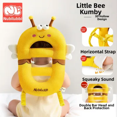 NUBILUBI | Head Protection Cushion Anti-fall and Crash Prevent