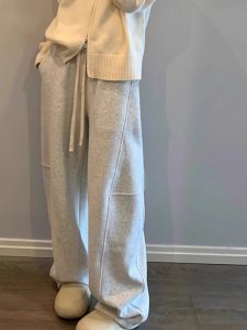 Stylish Warm Fleece Elastic Waist Loose Leg Sweatpants