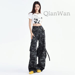 High Waist Wide Leg Cargo Jeans Womens Summer New Functional Loose Style with Multiple Pockets Camouflage Denim Pants