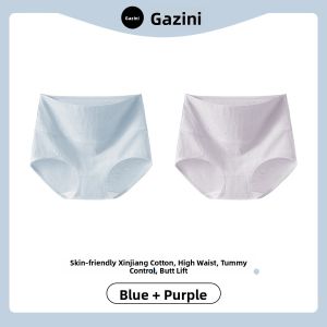 JIAZINI | High Waist Pure Cotton Antibacterial Womens Underwear Triangle Shorts Comfortable Breathable Briefs High Waist Cotton Series