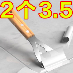 Móc Róc Đa Năng Bằng Thép Không Gỉ Dày Chuyên Dụng Cho Trang Trí Nhà Cửa Móc Róc Gạch Bê Tông Móc Róc Keo Dán Tường