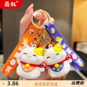 Cute Cat Keychain Cartoon Car Buckle Small Gift Backpack Accessory Lovely Cat Charm Tassel Bag Accessories Brand Mengxi MX-80219