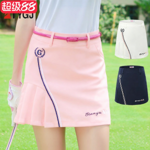 TTYGJ | Chân Váy Nếp Chống Nhìn Trộm Golf Tennis
