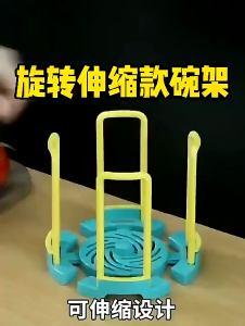 【SG Local】Telescopic Dish Rack Small Portable in Cupboard Kitchen Drain Bowl Rack Rotary Telescopic Bowl Rack Plastic Dish Storage Rack