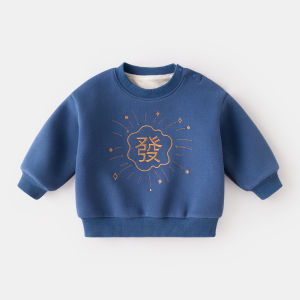 New Year Childrens Cheongsam Hoodie Thickened Winter Clothes for Boys And Girls Baby Year Anniversary Ceremony Outfits