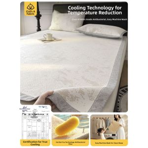 DTHN | Cool Silky Mat for Summer Household A Class Baby-Safe Machine Washable
