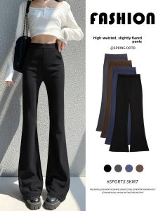 YAYANGREN | Insulated High Waist Small Size Fit Trousers