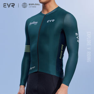 evr | High Elastic Breathable Cycling Jersey Male
