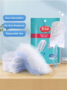 Maryya | Static Dust Remover Duster Gap Cleaner
