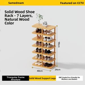 SAMEDREAM | Narrow Wall-Fitted Multi-Layer Shoe Rack