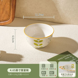 Shelley Ceramic Bowl Set Underglaze Color High Aesthetic Rice Bowl Home Use Noodle Bowl Soup Bowl Good Looking Bowl Combination Set