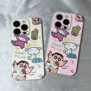 Summer New Version Crayon Shinchan Phone Case for OnePlus Ace2 Full Cover Shockproof Heat Dissipation Compatible with Multiple Models
