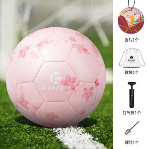 Kuangmi Pink Football Size 5 Training Engraving Birthday Gift for Junior High School Students Size 4 Suitable for Primary School Children