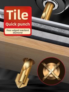 LECAN | Cross Four-Blade High-Hardness Tungsten Carbide Tile Drilling Bit