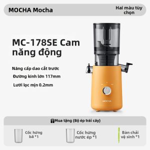 MOCHA | Máy Ép Trái Cây Lọc Nước ép Màn Hình Lớn