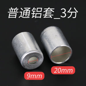 อลูมิเนียมฟอยล์เป็นมิตรกับสิ่งแวดล้อมรถเครื่องปรับอากาศท่อ R134a ผนังบางหนากาวท่อดัดแปลงท่ออุปกรณ์