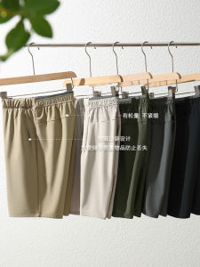 Quần Short Thể Thao Thường Ngày Mùa Hè Nhẹ Thoáng Khí Laser Punching 3D Quần Short Thể Thao Nhanh Khô Cho Nam