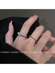 Laser Cut Cloud Ring for Women High End Elegant Minimalist Style Fashionable Alloy Gemstone Embedded Silver Plated Gold Dipped