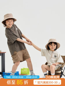 Its Smile Japanese Style Trendy Child Baby Summer Clothing Childrens Clothing Slit Loose Short Sleeve Boys and Girls Pure Cotton Half Sleeve T-shirt