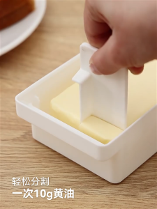 Premium Stackable Butter Keeper with Lid and Cutter - Space-Saving Food Storage Container
