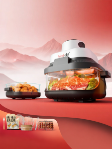 MAGIC KITCHEN | Coating-Free Large Capacity Glass Air Fryer