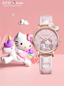 ZGO FUNSU | Girls Waterproof Mechanical Watch