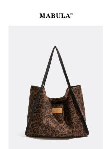 MABULA | Versatile Reversible Tote Bag