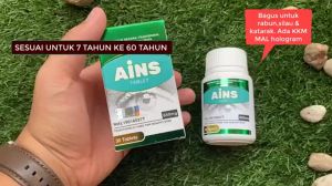 Ubat Mata AINS Supplement Eye Care Tablet Vitamin C Vitamin A Original Untuk Merawat Masalah Mata 30 Capsule