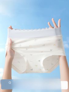 MiiOW | Quần lót tam giác thể thao bằng lụa tơ tằm kháng khuẩn cho nữ mùa hè mới Quần lót tam giác ngắn không để lại dấu vết