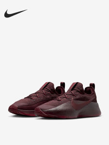 Nike | Giày Đào Tạo Nam