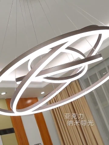 Modern Gentle Spiral Ring Chandelier Stepless Dimmable LED Pendant Light Lampu Gantung Ruang Tamu & Tangga