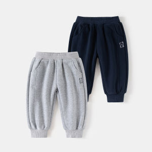 Casual & Sporty Trousers