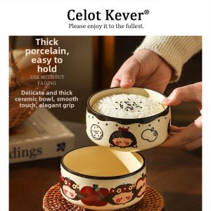 Cartoon Fruit Design Multifunctional Bowl