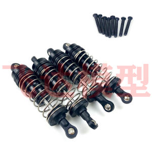 ปรับปรุง MN86S MN128 Metal Oil Pressure Shock Absorber ปรับระดับความแข็งแรงได้สำหรับรถ RC ของเล่นไฟฟ้า