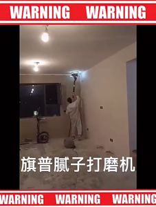 Máy Chà Tường Cây QUAIYOU-QY8232 - Công Suất 800W - Tặng Kèm 10 Tờ Nhám D230 - Bảo Hành 6 Tháng