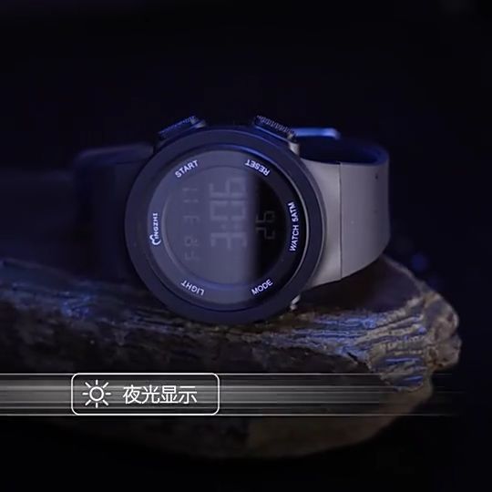 Kids Watch Student Sports Waterproof Electronic Watch (Night light alarm function)