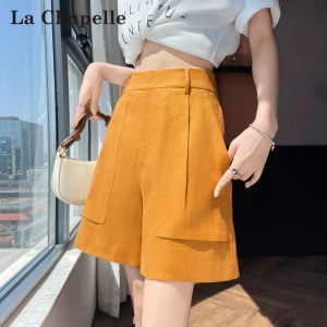 La Chapelle | Plus Size High Waist Hipline Covering A-Line Short Pants