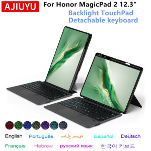 Backlight Keyboard Case For Honor MagicPad 2 MagicPad2 12.3 inch ROD2-W09 Tablet for Honor Magic Pad 2 Cover Pencil Holder