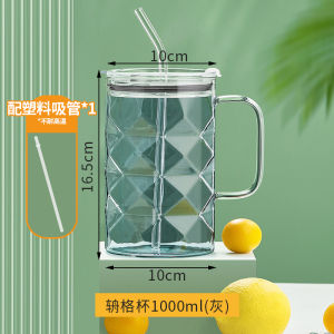 Large Capacity Glass Cup with Straw for Office Women High Aesthetic Value Drinking Water Cup Heat Resistant round Shape Glass Cup