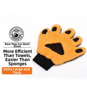 BEIDIANNI | Car Washing Gloves Soft and Non-scratch Chamois Cloth Tool