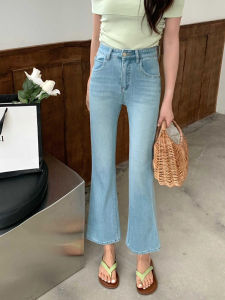 High Waist Stretchy Slimming Jeans Womens Micro Flared Denim Pants Casual Washed Nine Points Slim Fit Small Size Flared Pants