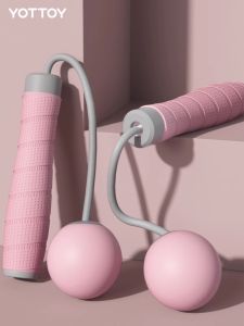 yottoy | Dây Nhảy Bambou Đa Năng Không Dây Có Trọng Lượng