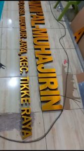 Huruf  Timbul  Akrilik  Lapis Spon Ati Tinggi 35cm Tebal  2 mm Dan Lapisan  Eva Ati  Ketebalan  1cm