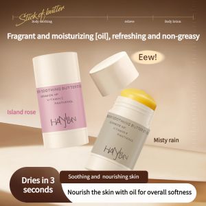 Han Jilian Soothing Dryness Moisturizing Skin Balm